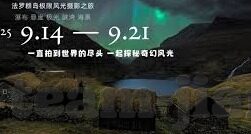 足球比分单-足球比分单，绿茵场上的数字密码